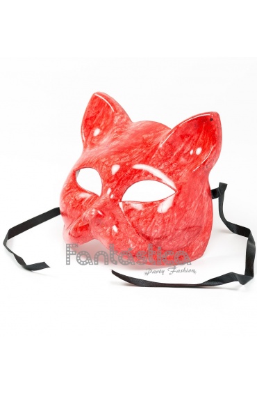 plantador calcetines marxista Antifaz Máscara de Gato para Disfraz Color Rojo